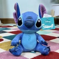 ราคา ตุ๊กตาลิขสิทธิ์แท้ Stitch (ท่านั่ง) จากเรื่อง Lilo&Stitch (ขนาด8นิ้ว) (19654406960)