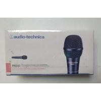 ราคา ไมโครโฟน audio technica PRO61 Vocal Microphone (18142791478)