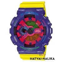 นาฬิกาข้อมือ Casio G-SHOCK รุ่น GA-110HC-6A