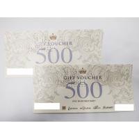 ราคา The Mall Gift Voucher บัตรกำนัลเดอะมอลล์ พารากอน Emporium 1,000 บาท (500 บาทx 2 ใบ) (4053560115)