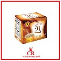 ราคา NatureGift Coffee 21 เนเจอร์กิฟ คอฟฟี่ ทเวนตี้ (กล่องละ 10 ซอง) (7255216531)