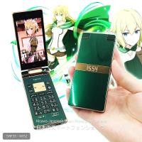 ราคา SHARP AQUOS K (SHF33) สี Royal Green โทรในไทยได้ มือถือญี่ปุ่น หายาก - au KDDI #6652 (28970629193)