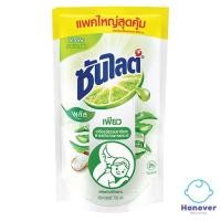 ราคา #BC ซันไลต์ พลัส เพียว น้ำยาล้างจาน 750 มล. (15192724505)