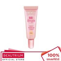 ราคา IN2IT BB Bright 5 In 1 Make-Up Cream SPF50 PA+++ บีบีครีม 20ml (20772276610)