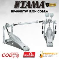 ราคา แป้นกระเดื่องคู่ TAMA HP600DTW Iron Cobra 600 Twin Pedal Duo Glide [ผ่อน 0% 10เดือน] (26924775813)
