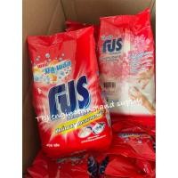 ราคา ผงซักฟอก โปร 450 กรัม (9458760145)