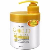 ราคา Cruset Gold Crystal Hair Repair Treatment ครูเซ็ท ครีมหมักผม โกลด์ คริสตัล 500ml ช่วยเคลือบเกล็ดผม ที่แห้งเสีย (1404271025)