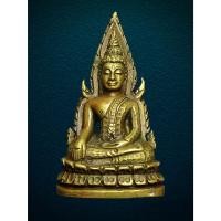 ราคา พระพุทธชินราช อินโดจีนพิมพ์แต่ง วัดสุทัศน์ฯ ปี2485 กทม. (26909260798)