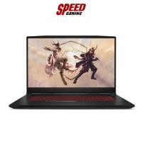 ราคา MSI GF76 KATANA 12UD-009TH NOTEBOOK By Speed Gaming (16989261049)