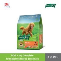 ราคา Dog'n Joy ด็อกเอ็นจอย สุนัขโต สูตรแซลมอน ขนาด 1.5 KG. (10512299403)