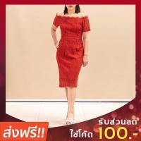 ราคา เดรสออกงานสีแดง ชุดออกงานแต่ง ชุดราตรีออกงานมีแขน เสื้อผ้าออกงานลูกไม้ ชุดไปงานแต่งงาน (4231891698)