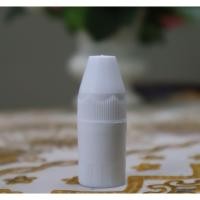 ราคา ขวดยาดมเปล่า one way วันเวย์ สีขาว หลอดยาดม (4433633851)