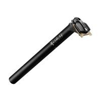 ราคา fizik หลักอานจักรยาน Cyrano Seatpost (1486496034)