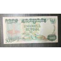 ราคา ดอกคาร์ริออน 500 ดอก 1982 (24732835448)