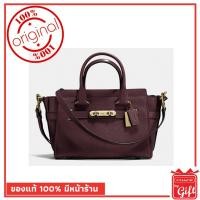 ราคา กระเป๋า Coach แท้ รุ่นF87295 Swagger27 OXBLOOD (สีเลือดหมู) กระเป๋า Coach พร้อมส่ง การันตีของแท้ โดย Coach By Gift (2180658815)