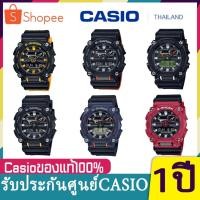 ราคา NEW!!! Casio G-Shock นาฬิกาข้อมือผู้ชาย สายเรซิ่น รุ่น GA-900,GA-900E,GA900C ของแท้100% ประกัน1ปี (4589951168)