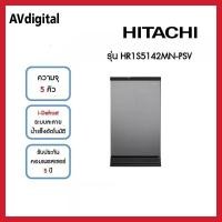ราคา ตู้เย็น 1 ประตู HITACHI HR1S5142MNPSVTH 5 คิว สีเงิน (20280659749)