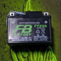 ราคา FB BATTERY FTZ5S แบตเตอรี่ รถมอเตอร์ไซด์ 5 แอมป์ /12 โวลท์ (แบตเตอรี่แบบแห้ง-แบตใหม่-มีไฟ-พร้อมใช้-ใส่ใช้งานได้ทันที) (4042877092)