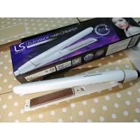 ราคา หนีบผม LESASHA elegance อีลิแกนร์ท LS1360 เลอซาช่า (10474847260)