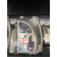 ราคา น้ำมันเครื่องเบนซิน ENEOS X 5W-30 SP SUPER FULLY SYN (13698499508)