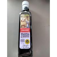 ราคา Larambla Balsamic Vinegar of Modena น้ำส้มสายชูหมักจากน้ำองุ่น 250ml (3333433021)