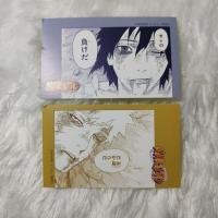 ราคา naruto แท้ นารูโตะ แท้ (18924168407)