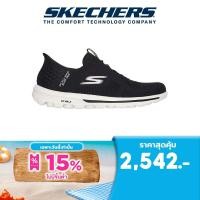 ราคา Skechers สเก็ตเชอร์ส รองเท้าผู้หญิง Women GOwalk Travel GOwalk Shoes - 124279-BKPK - Air-Cooled Memory Foam (29173499663)