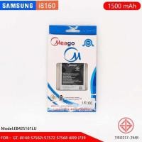 ราคา Battery​ Meago​ samsung ซัมซุง 7562 7560 8160 แบตเตอรี่​ มี​โก้ (6015711984)