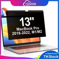ราคา แมกนีติช ฟิล์มกันมอง Macbook Pro Air Pro 13.3 15.3 M2 13.6 Pro14.2 Privacy Filter Screen Protector Anti-Spy Anti-Peep Matte Film (21082812760)