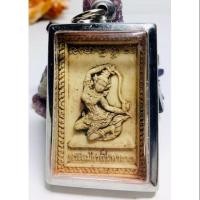 ราคา จี้พระแม่ธรณีมหาลาภ มวลสารผงว่านพุทธคุณ ด้านหลังเป็นหลวงปู่ทวด (2284506742)