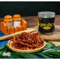 ราคา หมูแดดเดียวเค็ม อร่อยเฉพาะตัว หมูแดดเดียว (8455755652)