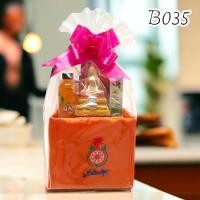 ราคา ชุดสังฆทานB35 สังฆทานย่ามพระสงฆ์และพระพุทธรูป3นิ้ว พร้อมของบริวาร (nachariti_) (28359480230)