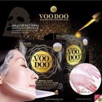 ราคา แท้ 100% ลดล้างสต็อค‼️ มาสก์บำรุงผิวหน้า VOODOO AMEZON BOOSTER SILK ESSENCE MASK WRINKLE (6446925585)