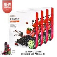 ราคา ของแท้ % แบบซอง 1 ลัง - บียอนด์ มากิ พลัส - Beyonde Maqui Plus (25 ml. x 15 sachets / box) x 12 (17042640699)