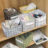 ราคา กล่องผ้า กล่องผ้าเก็บของ ตะกร้าพับได้ ตระกร้า ตะกร้าผ้า กล่องใส่ของพับได้ ตระกร้าผ้า กล่องผ้าอเนกประสงค์ กล่องเก็บของ (14823623769)