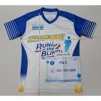ราคา #เสื้องานวิ่ง#เสื้อวิ่งมาราธอน#เสื้องานวิ่งมือสอง#เสื้องานวิ่งเทรล#เสื้อวิ่ง (28969691925)