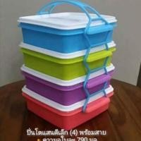 ราคา ปิ่นโตทัพเพอร์เเวร์ รุ่นแสนดีเล็ก (4) พร้อมสาย (1792734780)