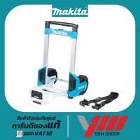 ราคา รถเข็น MAKITA สำหรับกล่อง MAKPAC MAKPAC รถเข็น รถเข็น สำหรับกล่อง รถเข็นสำหรับกล่อง (28867348671)