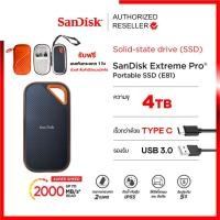 ราคา SanDisk Extreme PRO Portable SSD 4TB (SDSSDE81-4T00-G25) Up to 2000 MB/s Read/Write Speeds เอสเอสดี (8646847756)