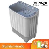 ราคา HITACHI เครื่องซักผ้าสองถัง 12 กก. รุ่น LTT12JWT PFB (23524) (26127232826)