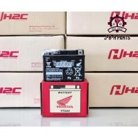 ราคา [ของแท้] แบตเตอรี่ Honda YTZ4V (3.2 Ah / 64 CCA) Wave 100-110i (ทุกรุ่น) , Scoopy i (2010-2016) , PCX Hybrid , PCX eHEV (26415666770)