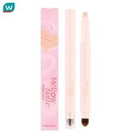 ราคา Meilinda เมลินดา เมลโล่ แมทท์ แชโดว์ สติ๊ก 1.5ก. 05 โยเกิร์ต (26076147882)