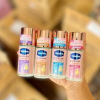 ราคา วาสลีน โรลออน เซรั่ม กลูต้าโกลว์ แอมพูล 45 มล. (26866746128)