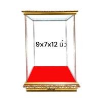ราคา ตู้พระ ตู้ครอบพระ ตู้กระจก(ใส่พระขนาด 9x7x12 นิ้ว) กำมะหยี่สีแดง กรอบไม้สีทอง ฐานสูง 2 นิ้ว (25580877826)