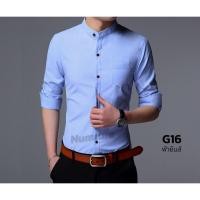 ราคา ส่ง Kerry เสื้อเชิ้ตผู้ชายสีฟ้ายีนส์ คอจีน ผ้า Oxford ทรงเข้ารูป (1502714824)