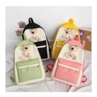 ราคา กระเป๋าเป้น้องหมีเป็นเซ็ท 4 ชิ้น ซื้อ 1 ได้ถึง 4 ใบ คุ้มมากแล้วมีน้องหมีห้อยมาอีกน่ารักปุ้กปิ้กเว่อ (11377663825)