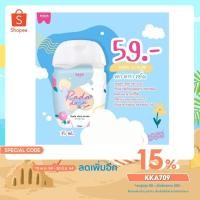 ราคา RADA DARA SERUM เซรั่มเลดี้แคร์ ปริมาณ 35 ml. (5384026872)