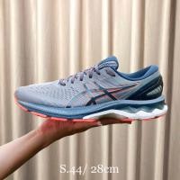 ราคา มือสองของแท้ Asics Gel Kayano 27 Sheet Rock Magnetic Blue Running (23931402687)