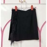 ราคา Jaspal S กระโปรงทรงเอ สีดำ กระโปรงขนนก (8411673125)
