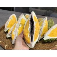 ราคา [จัดส่งเร็ว ] ☀(ส่งฟรี) กระเป๋าพูทุเรียน ❗️ งานHandmade ฝีมือคนไทย ทำจากยางพารา※ (13324005566)